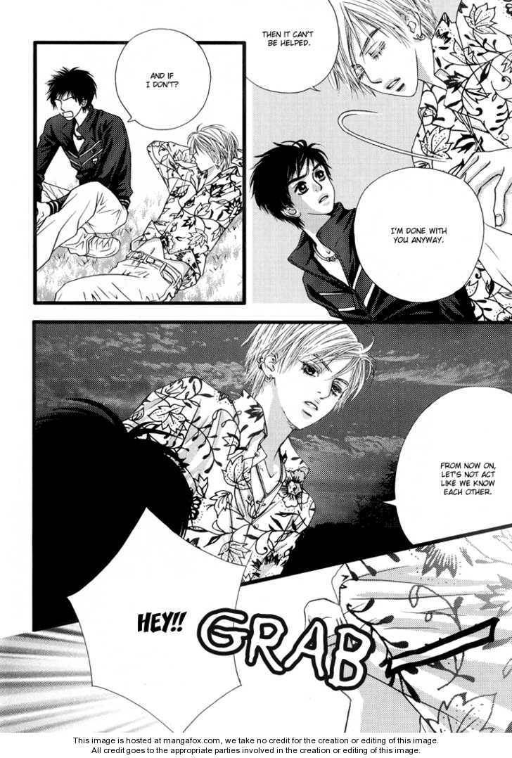 My Girl Chapter 20 page 24 - Chapter 20