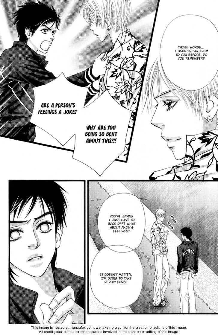 My Girl Chapter 20 page 25 - Chapter 20