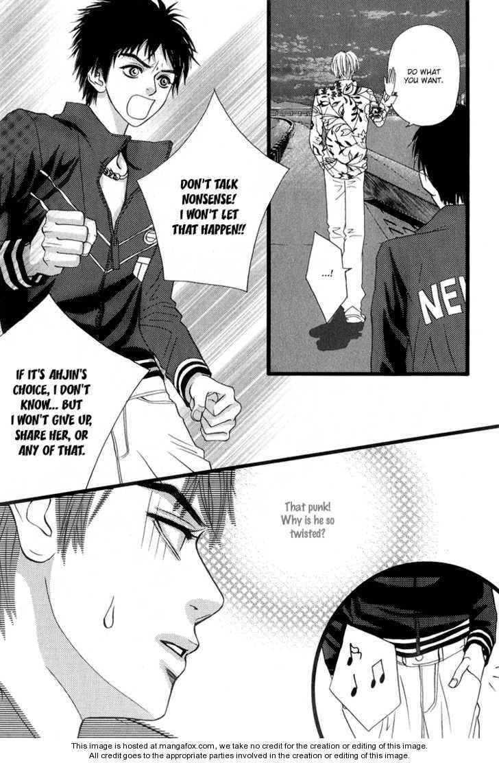 My Girl Chapter 20 page 26 - Chapter 20