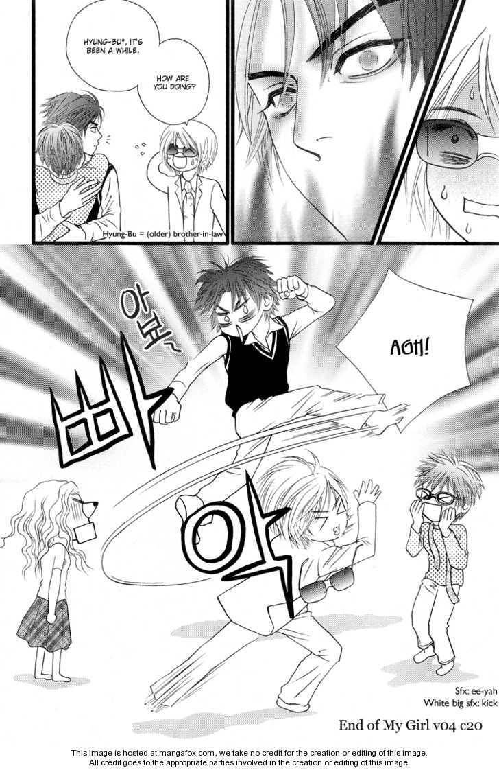My Girl Chapter 20 page 31 - Chapter 20