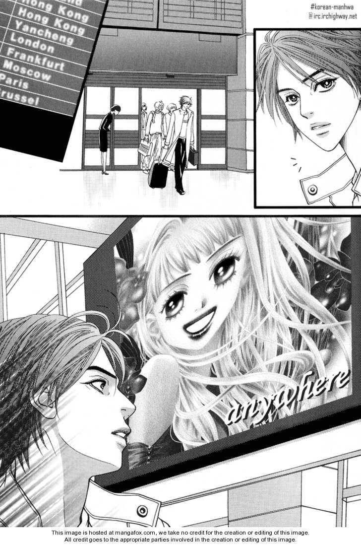My Girl Chapter 20 page 7 - Chapter 20