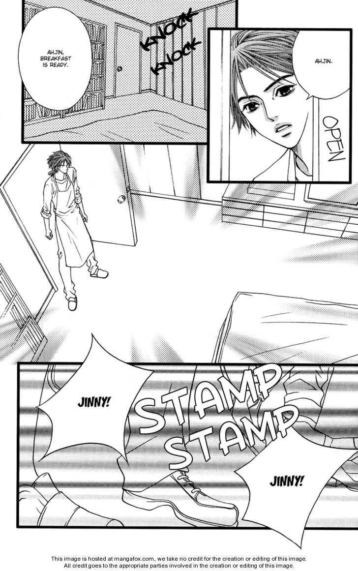 My Girl Chapter 22 page 14 - Chapter 22