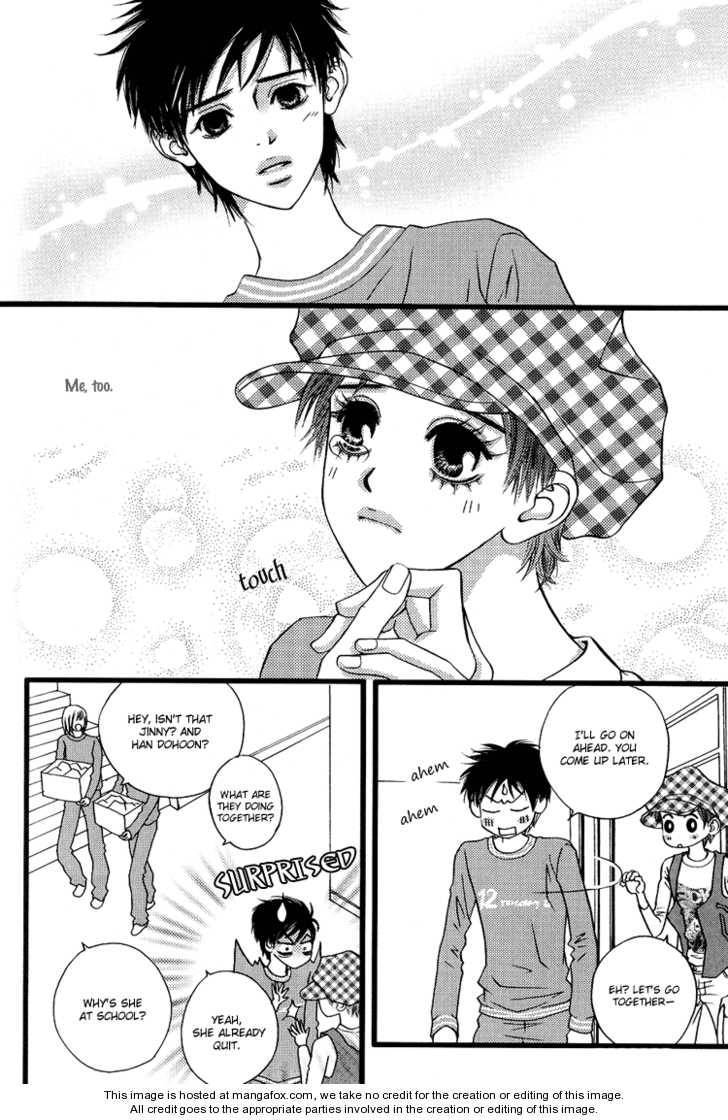 My Girl Chapter 22 page 19 - Chapter 22