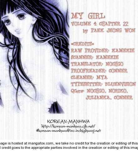 My Girl Chapter 22 page 2 - Chapter 22