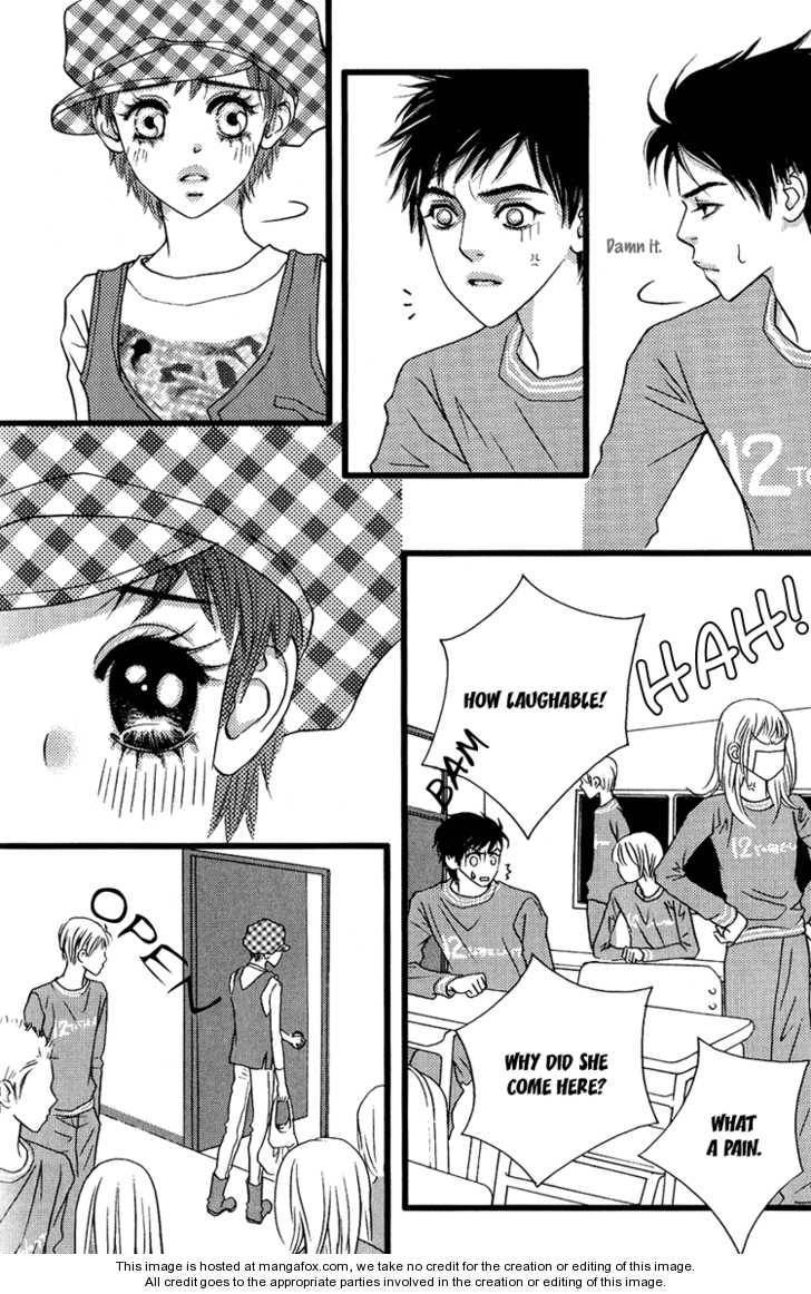 My Girl Chapter 22 page 23 - Chapter 22