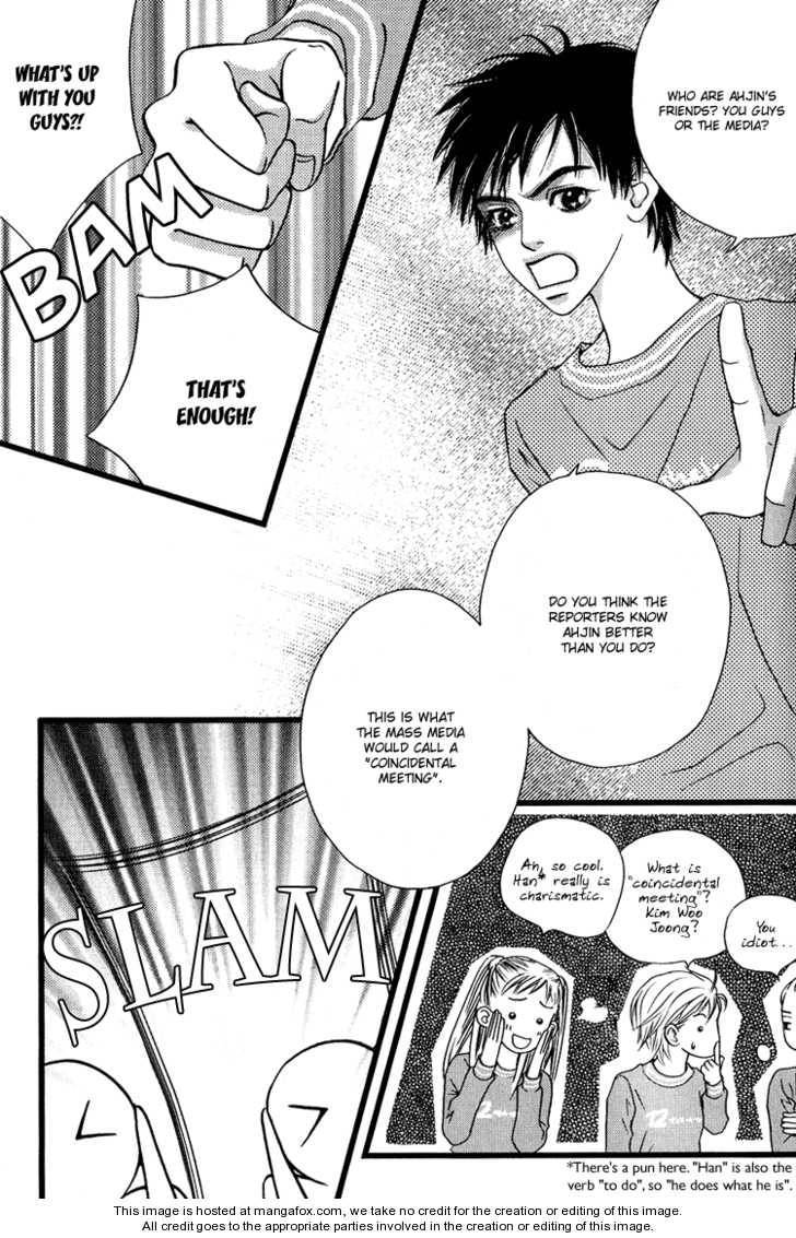 My Girl Chapter 22 page 24 - Chapter 22