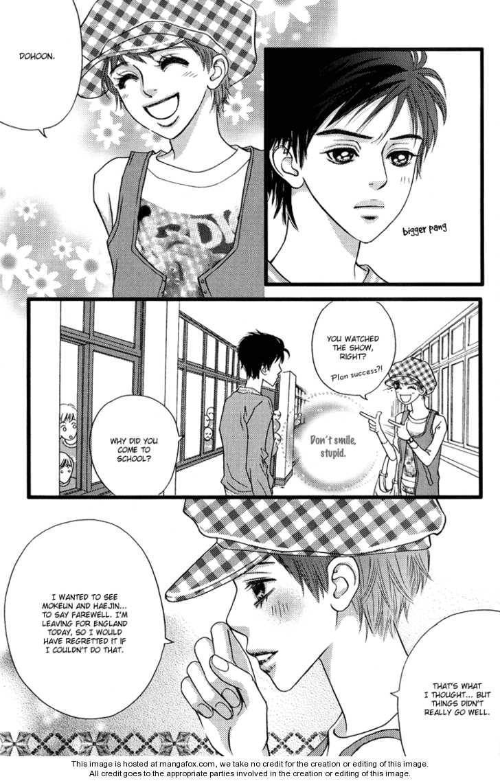 My Girl Chapter 22 page 26 - Chapter 22