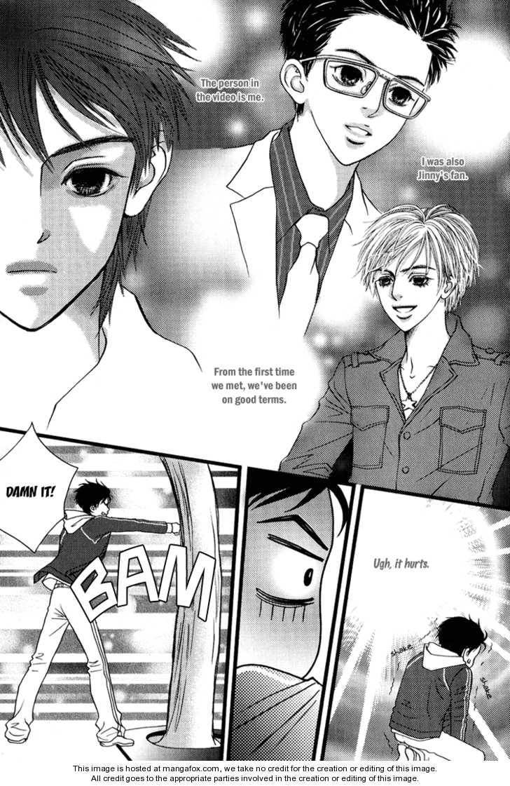 My Girl Chapter 22 page 4 - Chapter 22