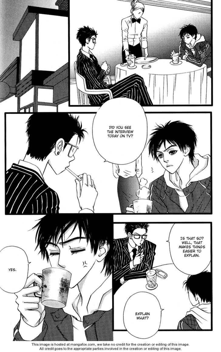 My Girl Chapter 22 page 7 - Chapter 22