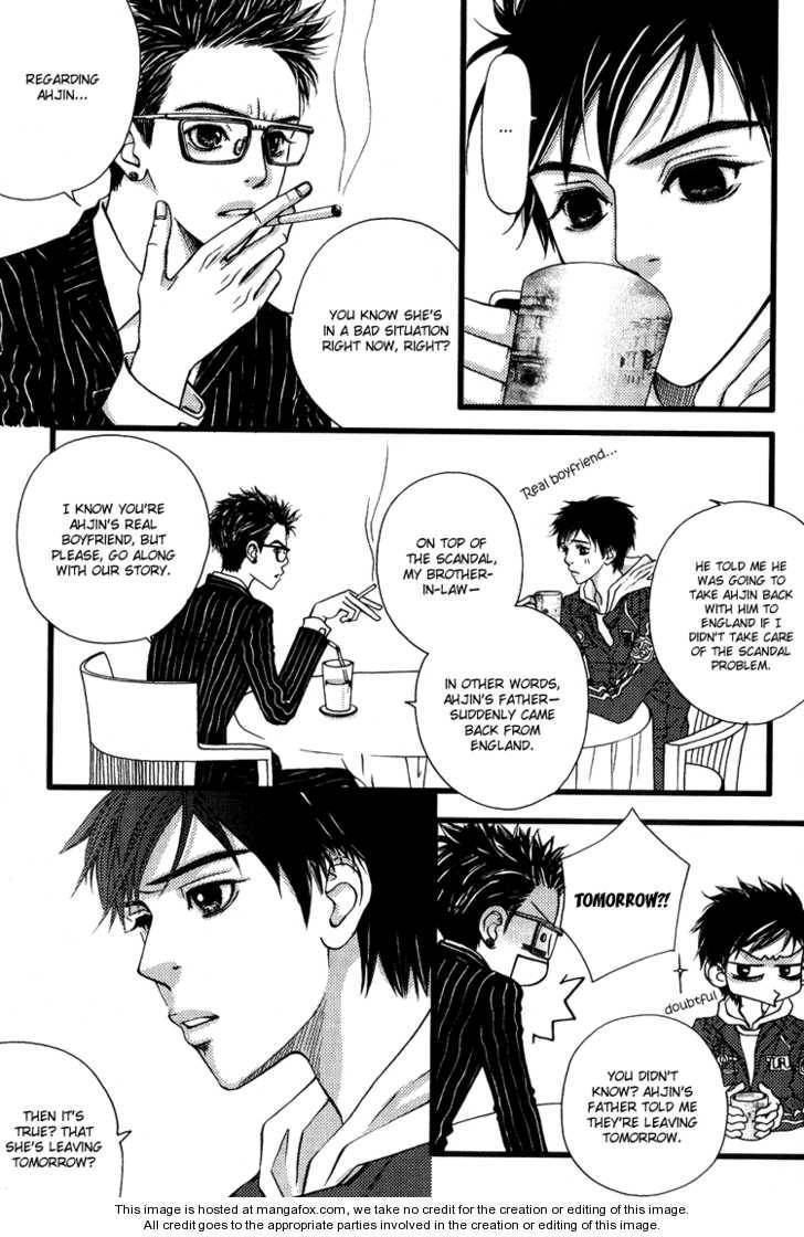 My Girl Chapter 22 page 8 - Chapter 22