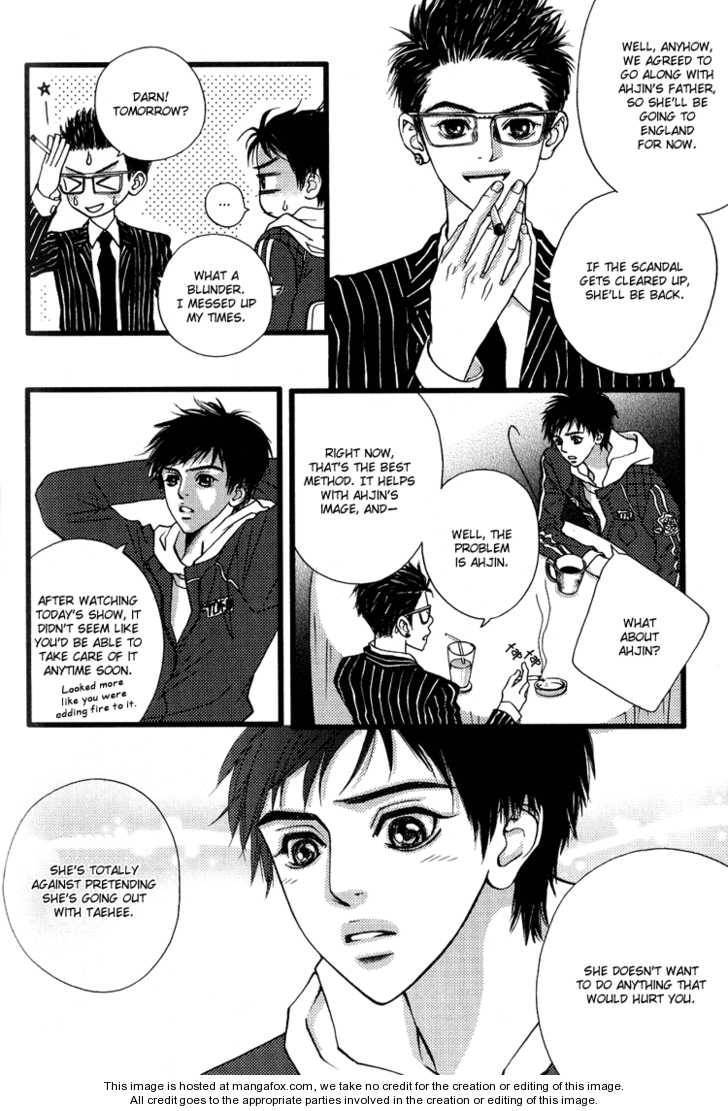My Girl Chapter 22 page 9 - Chapter 22