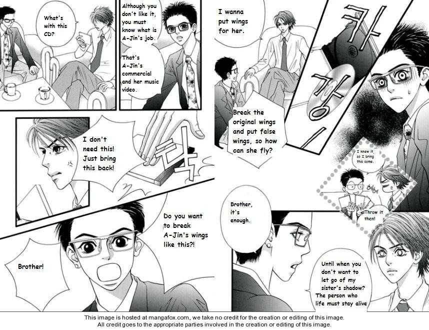 My Girl Chapter 23 page 10 - Chapter 23