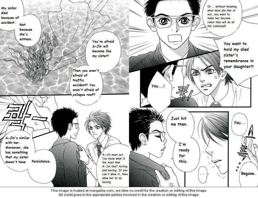 My Girl Chapter 23 page 11 - Chapter 23