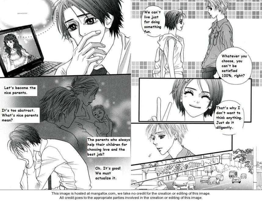 My Girl Chapter 23 page 22 - Chapter 23