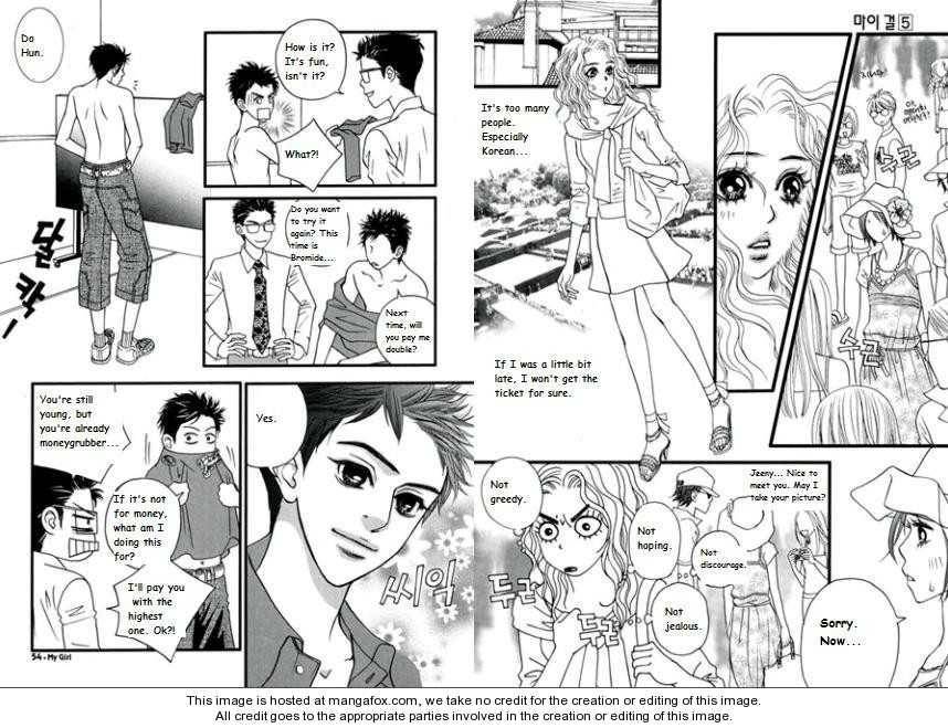My Girl Chapter 23 page 26 - Chapter 23