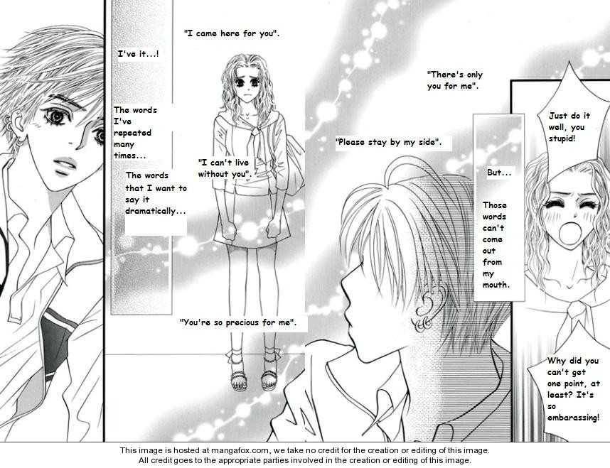 My Girl Chapter 23 page 32 - Chapter 23