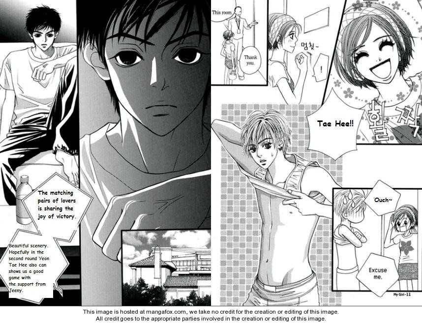 My Girl Chapter 23 page 4 - Chapter 23