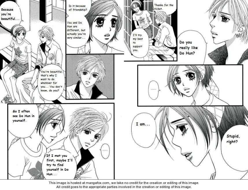 My Girl Chapter 23 page 7 - Chapter 23