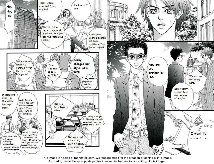 My Girl Chapter 23 page 9 - Chapter 23