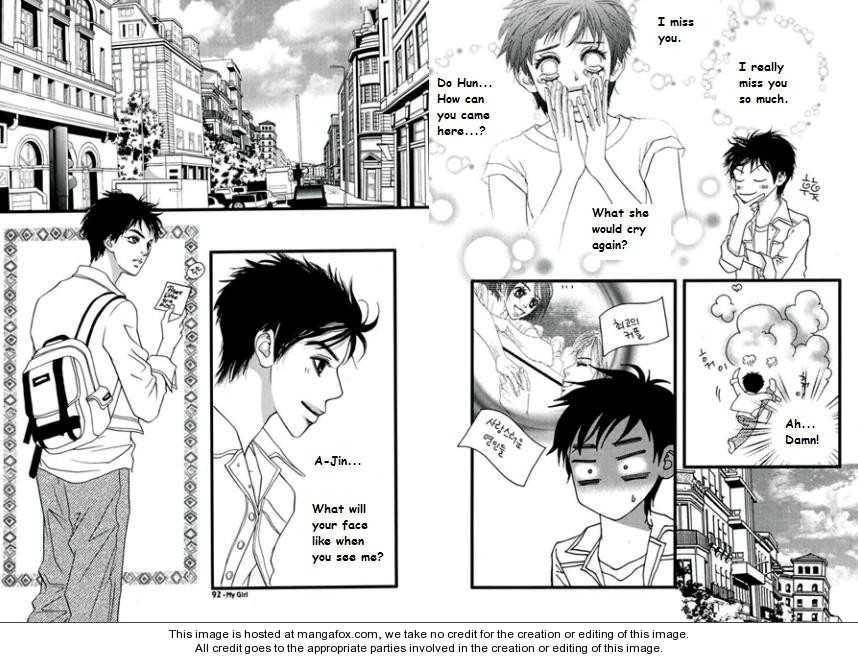 My Girl Chapter 24 page 12 - Chapter 24