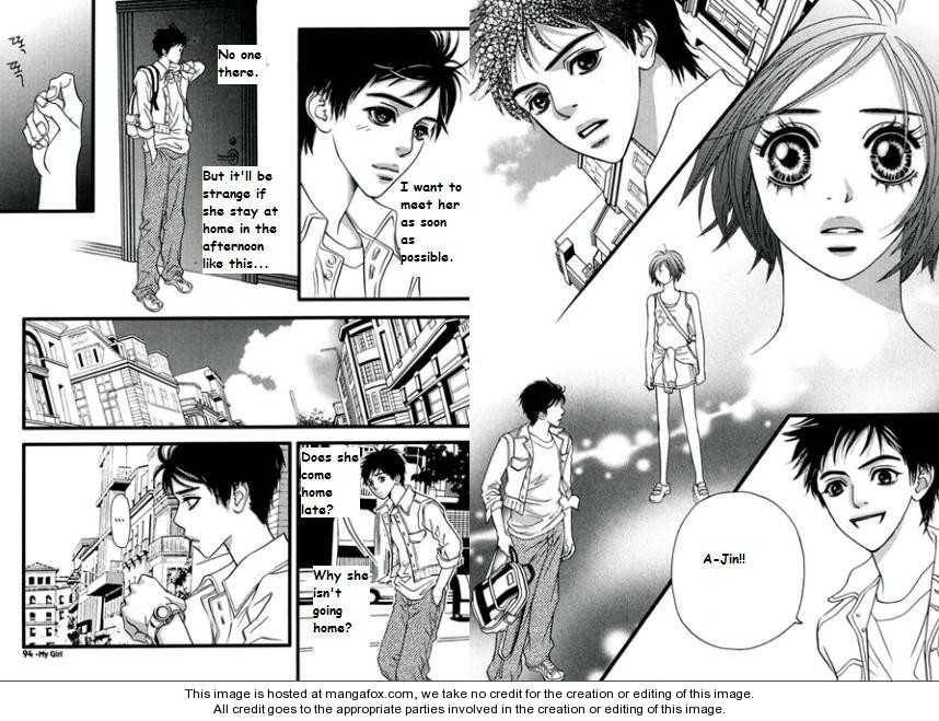 My Girl Chapter 24 page 13 - Chapter 24