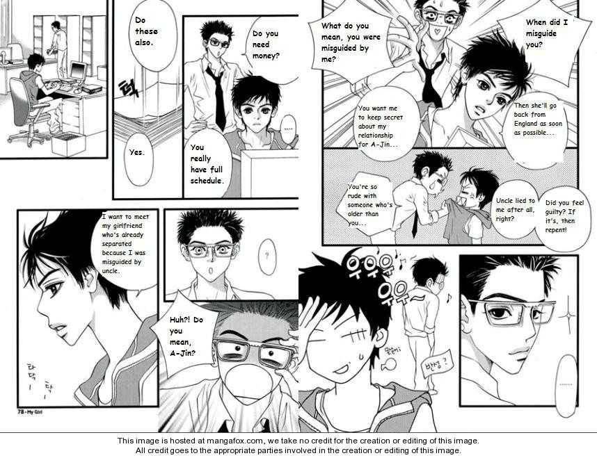 My Girl Chapter 24 page 5 - Chapter 24