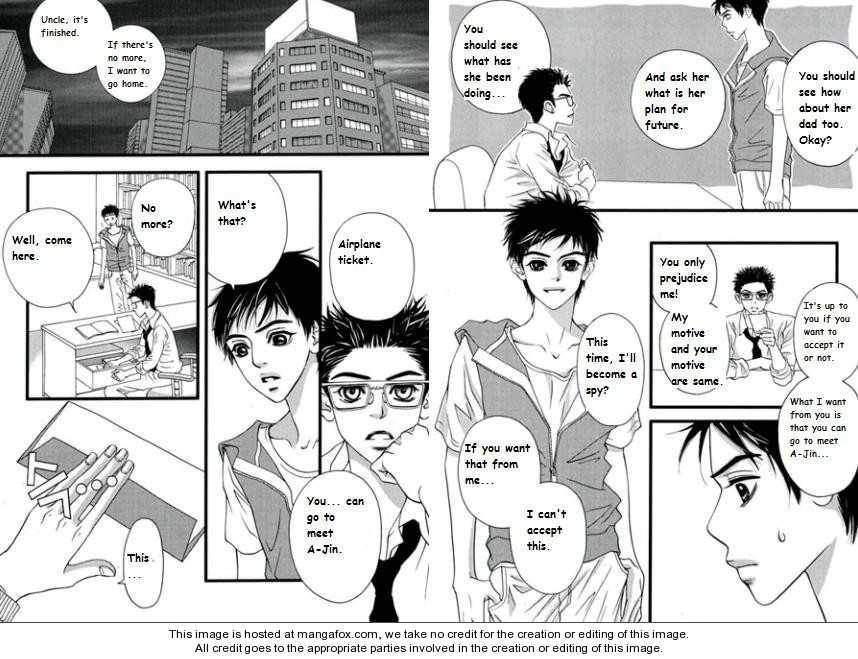 My Girl Chapter 24 page 6 - Chapter 24