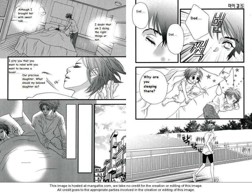 My Girl Chapter 24 page 8 - Chapter 24
