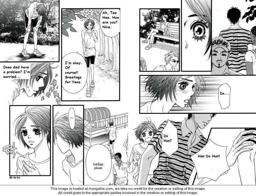 My Girl Chapter 24 page 9 - Chapter 24