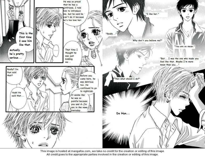 My Girl Chapter 25 page 2 - Chapter 25
