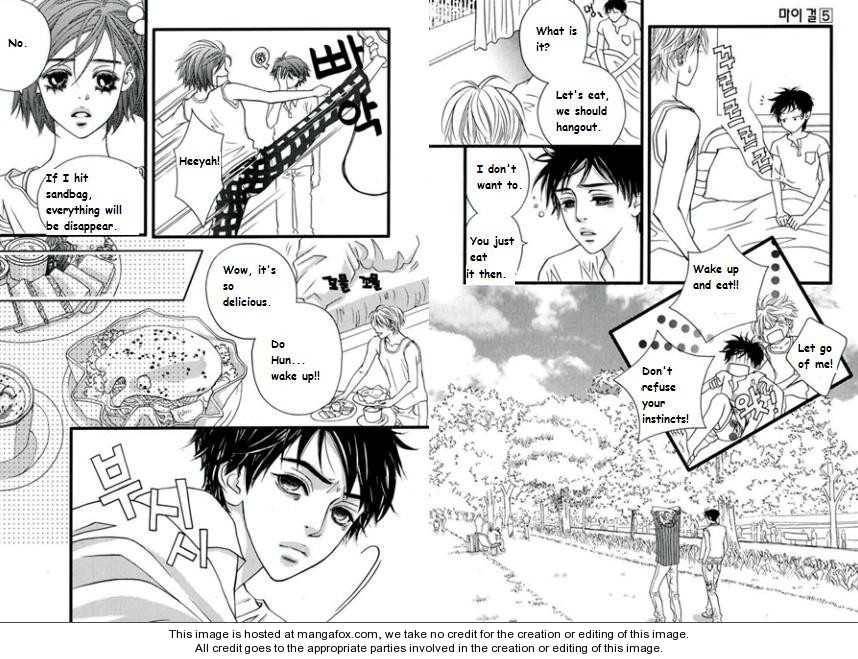 My Girl Chapter 25 page 5 - Chapter 25