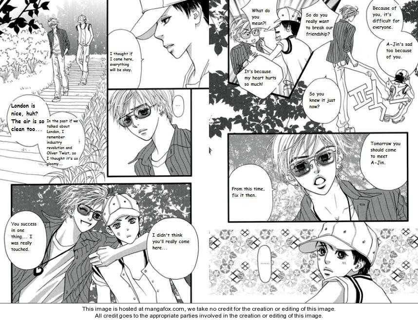 My Girl Chapter 25 page 6 - Chapter 25