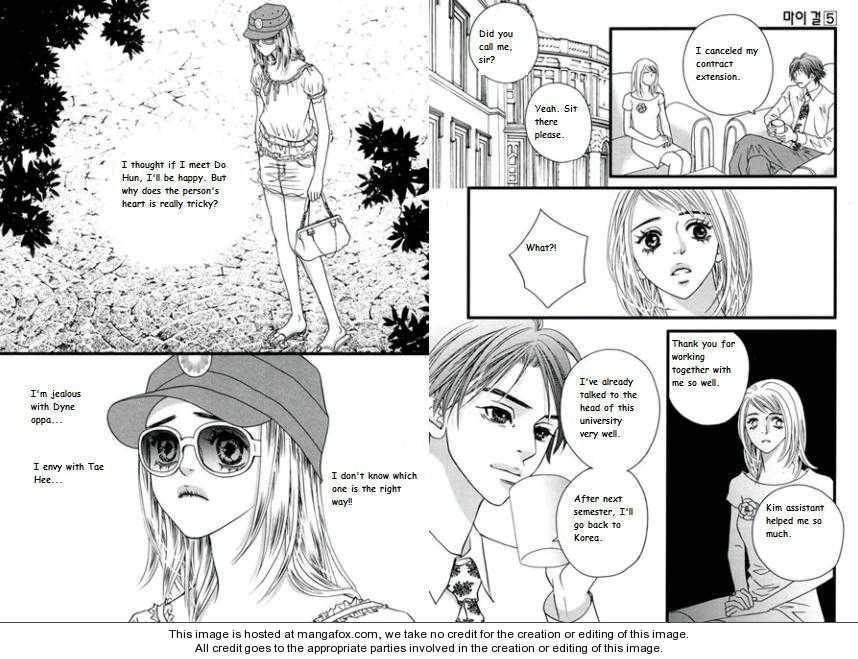 My Girl Chapter 26 page 11 - Chapter 26
