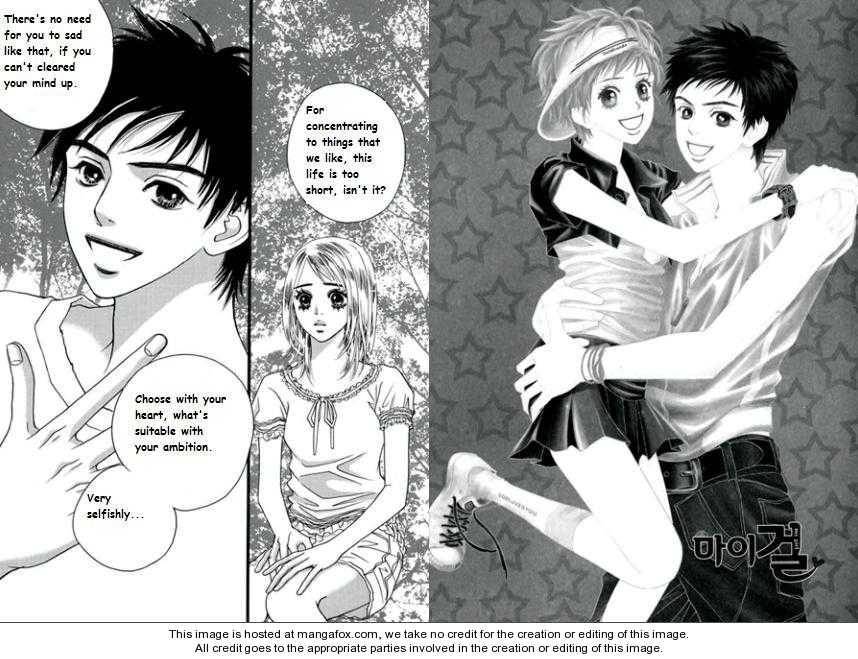 My Girl Chapter 26 page 16 - Chapter 26