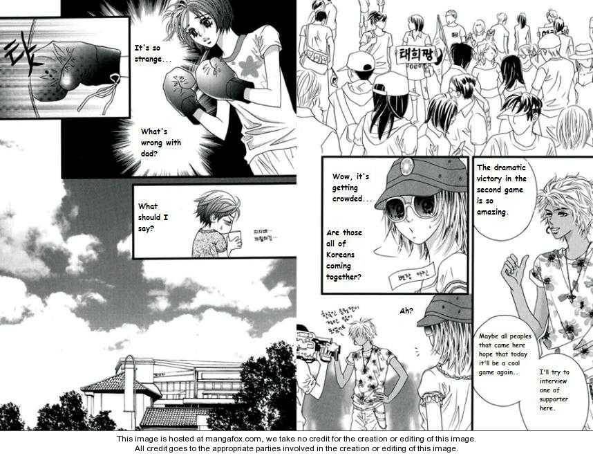 My Girl Chapter 26 page 6 - Chapter 26