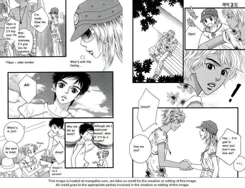 My Girl Chapter 26 page 7 - Chapter 26