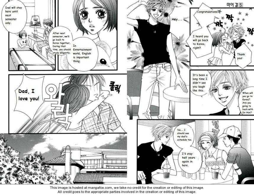 My Girl Chapter 27 page 5 - Chapter 27
