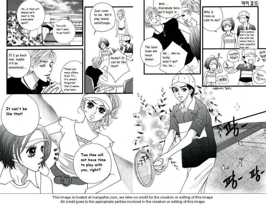 My Girl Chapter 27 page 6 - Chapter 27