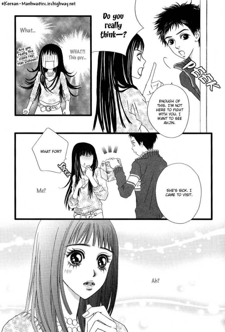 My Girl Chapter 3 page 12 - Chapter 3