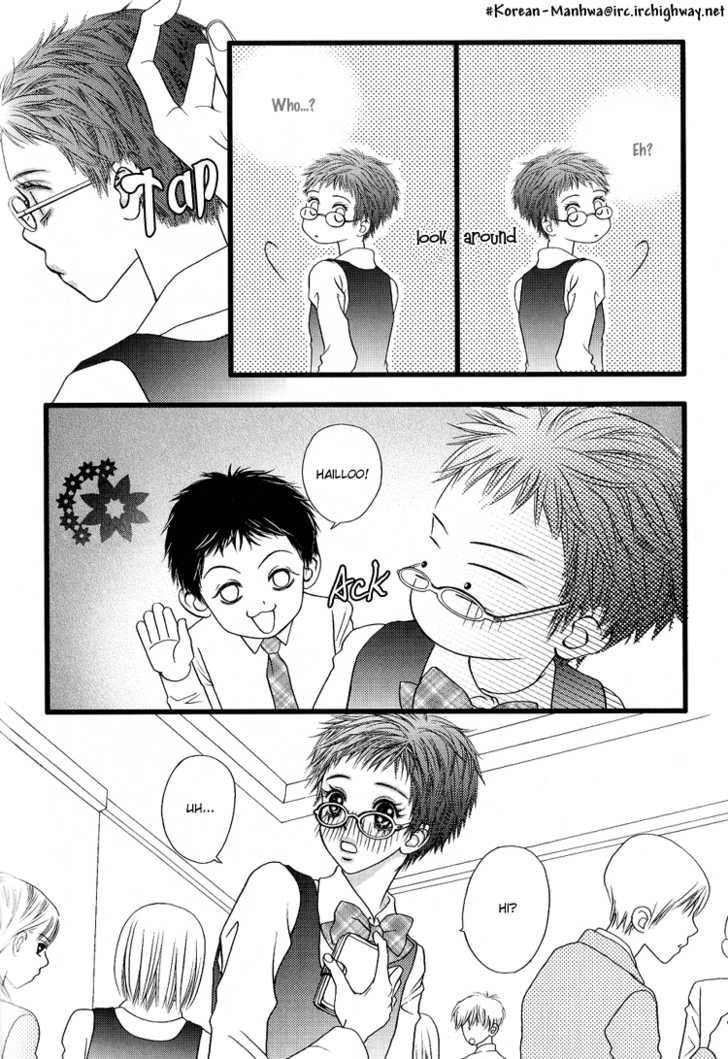 My Girl Chapter 3 page 17 - Chapter 3
