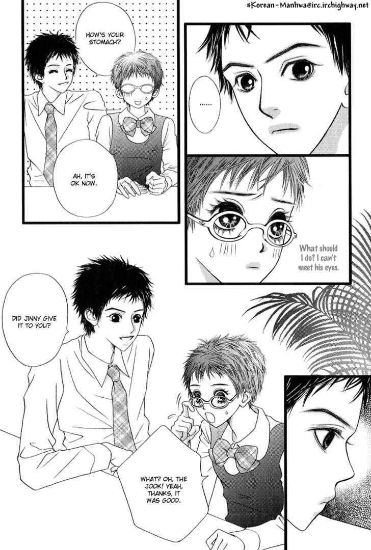 My Girl Chapter 3 page 18 - Chapter 3