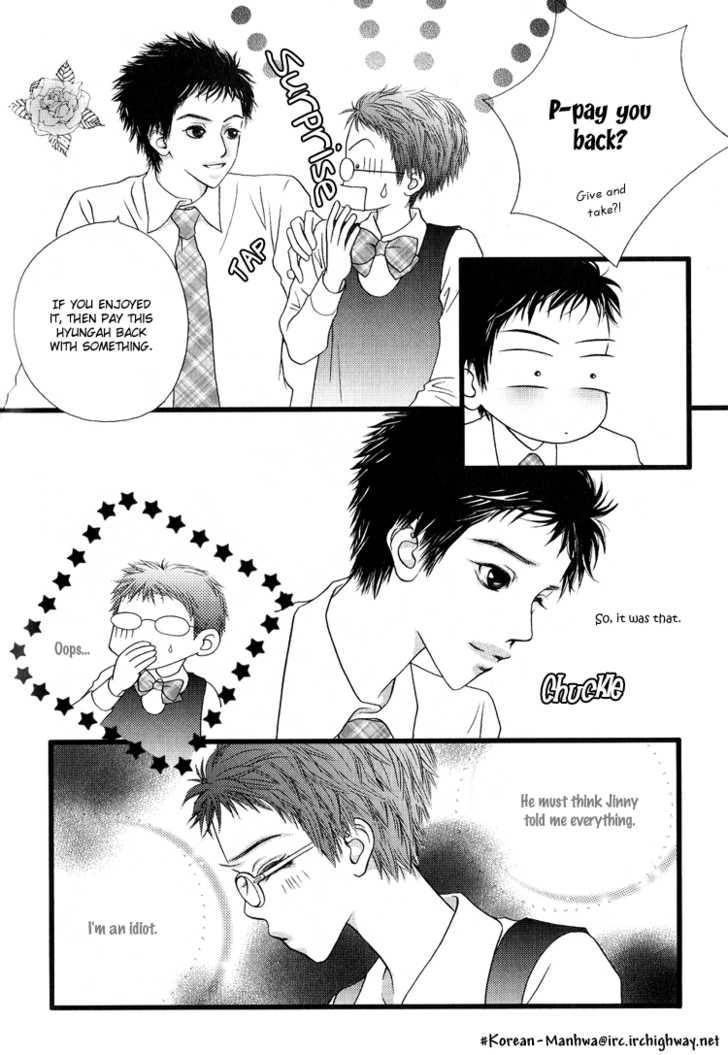 My Girl Chapter 3 page 19 - Chapter 3