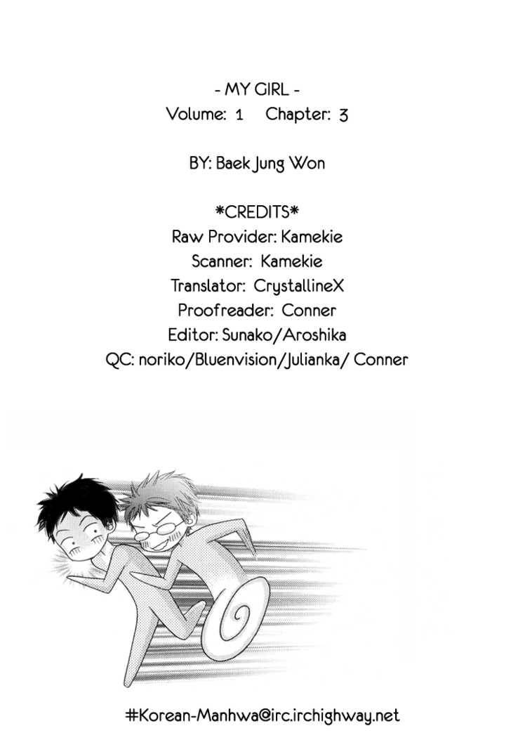 My Girl Chapter 3 page 2 - Chapter 3