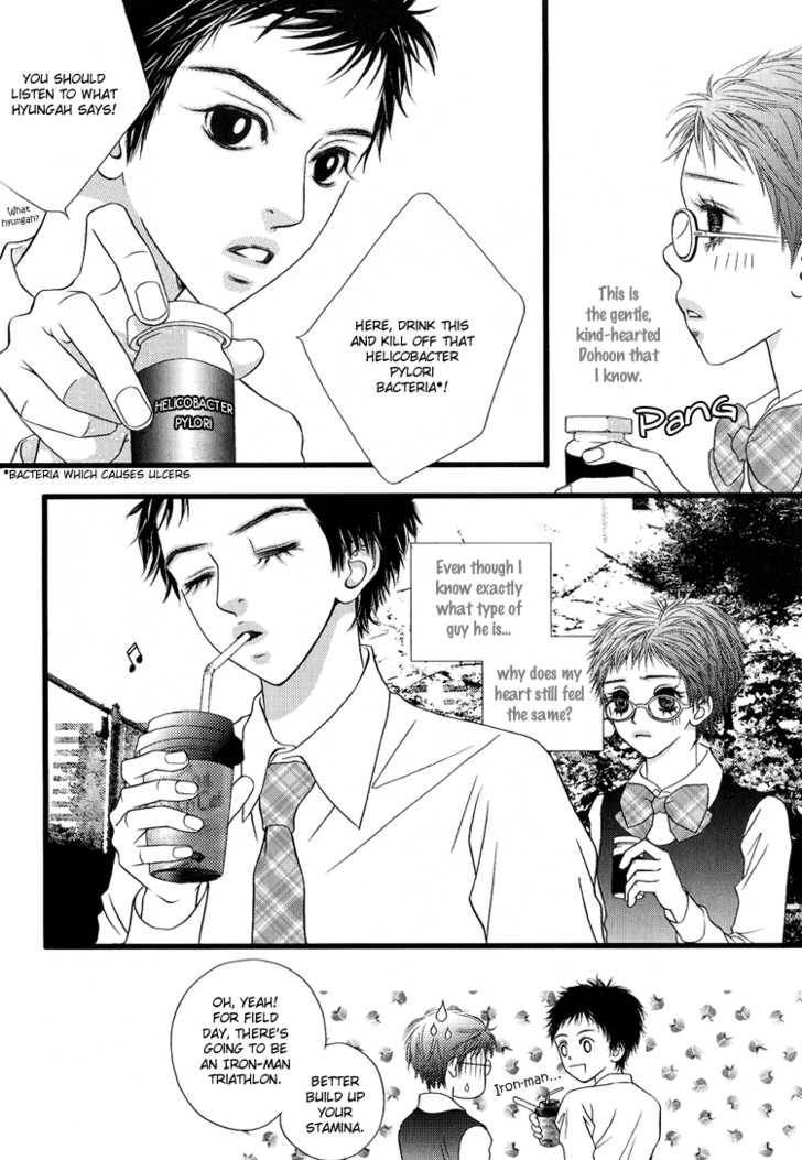 My Girl Chapter 3 page 21 - Chapter 3