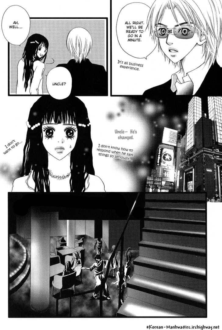 My Girl Chapter 3 page 24 - Chapter 3