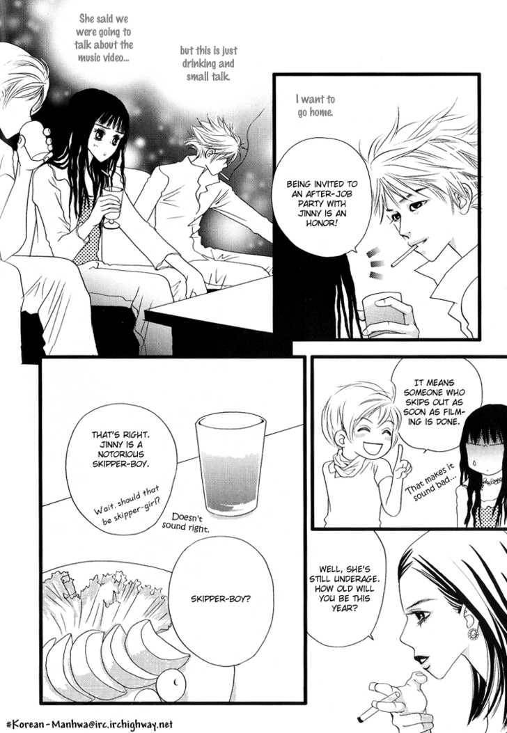My Girl Chapter 3 page 25 - Chapter 3
