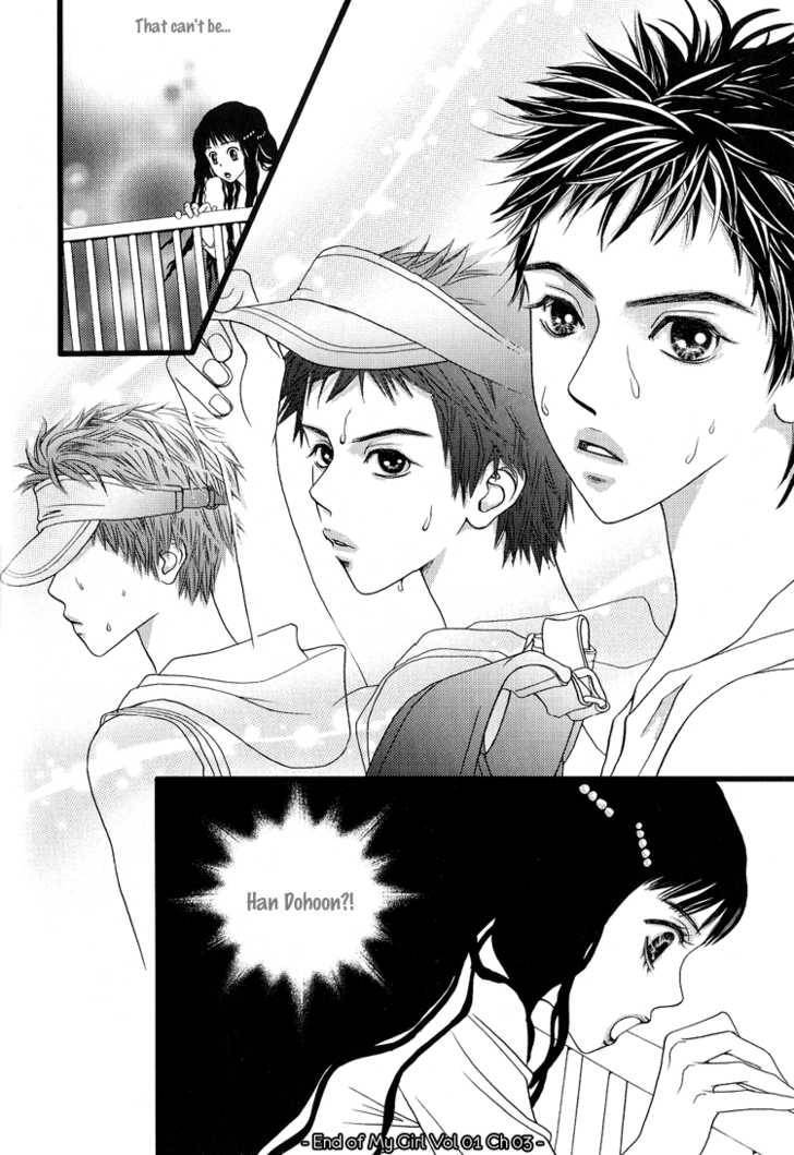 My Girl Chapter 3 page 29 - Chapter 3