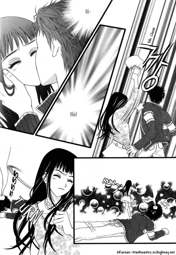 My Girl Chapter 3 page 7 - Chapter 3