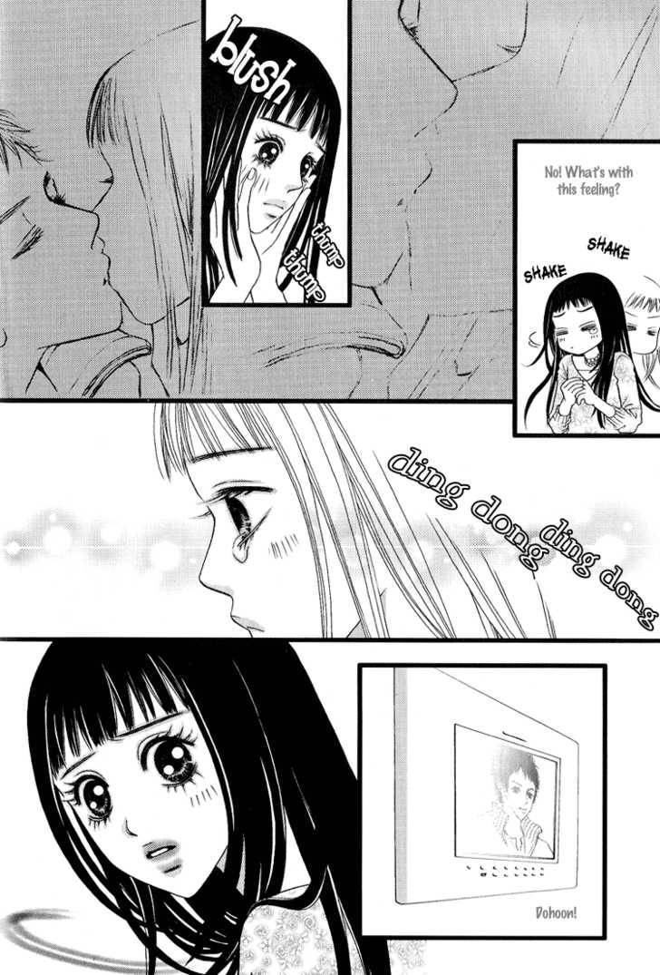 My Girl Chapter 3 page 9 - Chapter 3