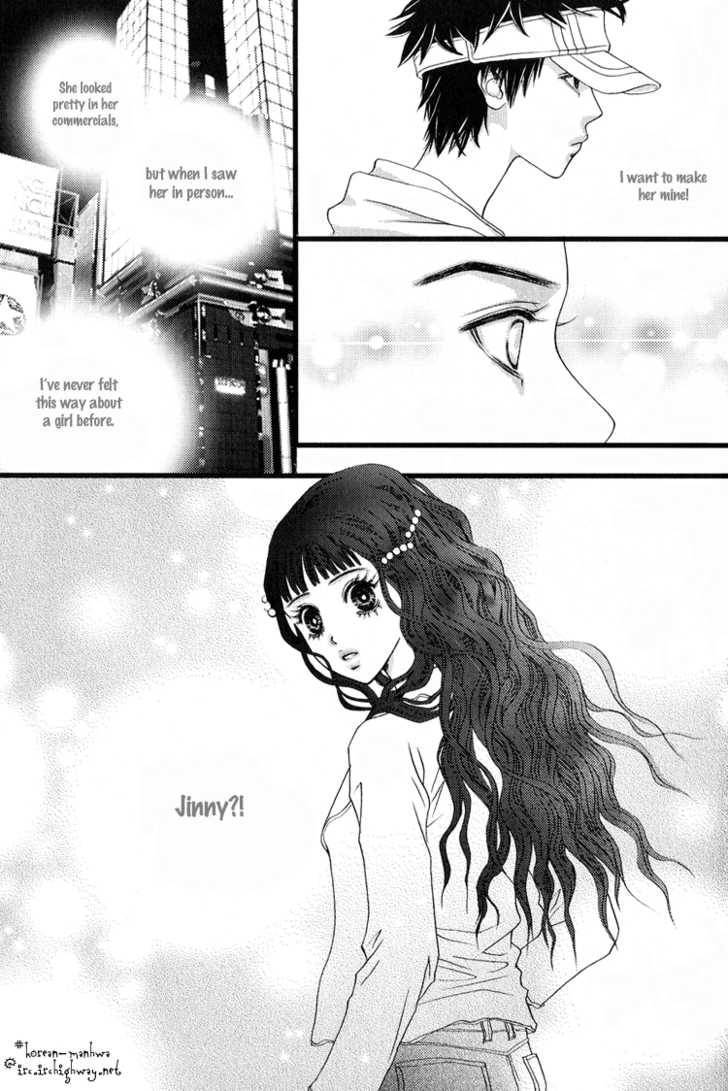 My Girl Chapter 4 page 12 - Chapter 4